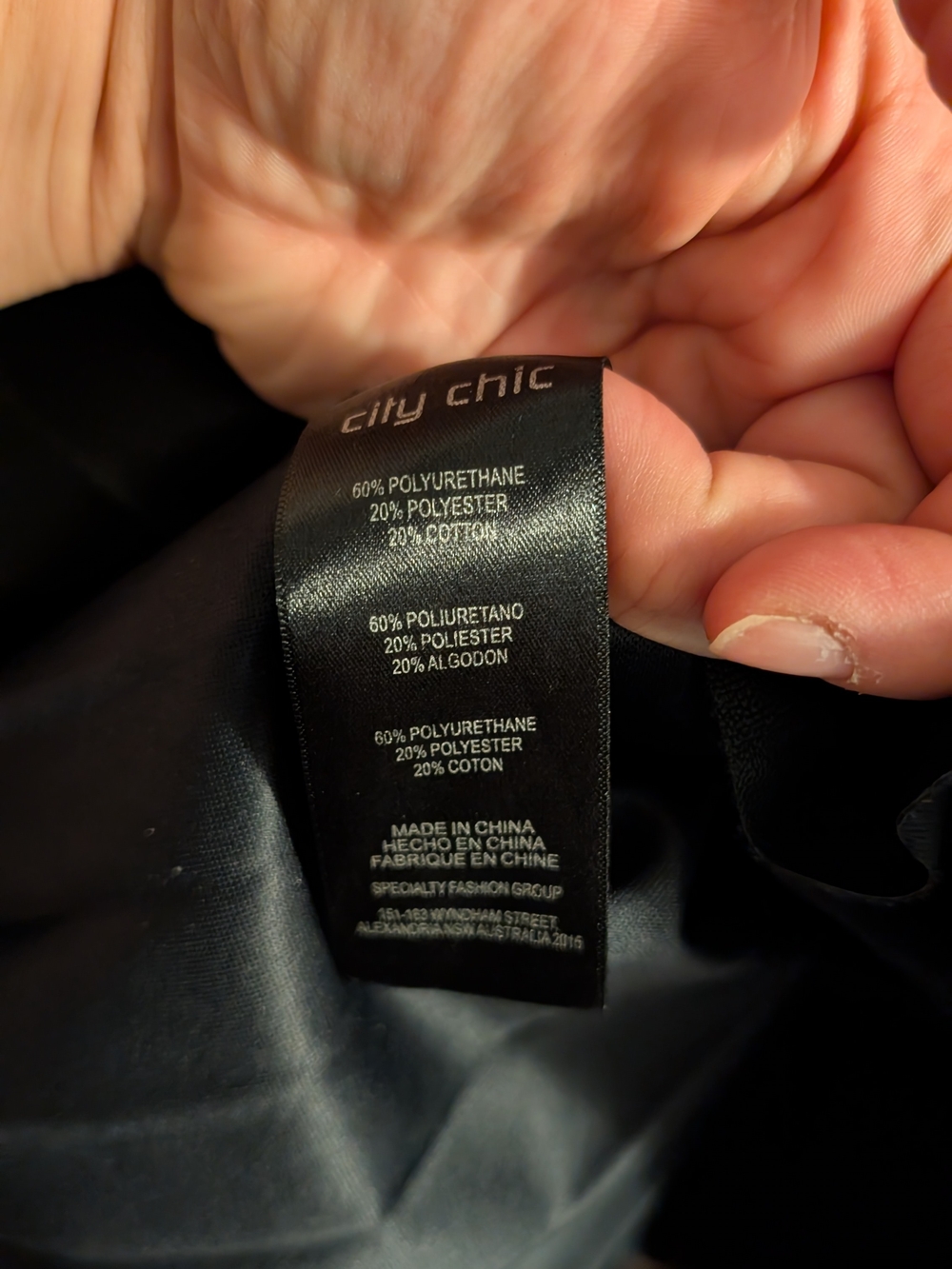 City Chic Faux Leather Skirt - Picture 5 of 6